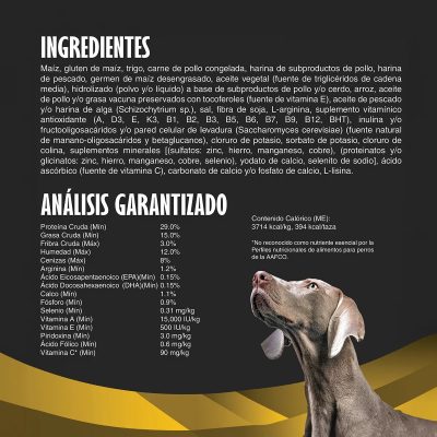 ALIMENTO PROPLAN NEUROCARE PERROS X 2KG - Imagen 2