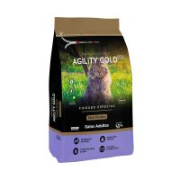 AGILITY GOLD GATOS ESTERILIZADOS ADULTOS
