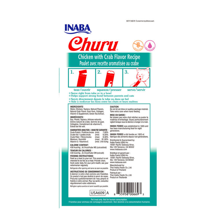 CHURU SNACK PARA GATOS POLLO CON CANGREJO X 4 U - Imagen 2