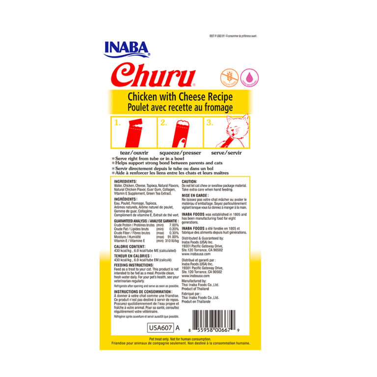 CHURU SNACK PARA GATOS SABOR A POLLO Y QUESO X 4 U - Imagen 2