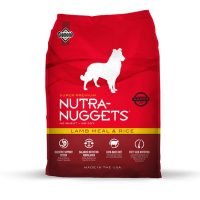 NUTRA NUGGETS CORDERO Y ARROZ PERROS