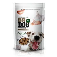 Snack BR perro Premium Herbal 200 g – Premio natural anti garrapatas e insectos para perros de todas las razas