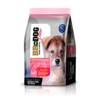 BR FOR DOG PURE CORDERO CACHORRO TODAS LAS RAZAS