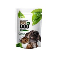 Snack BR para perros sabor té verde, funcional para vitalidad y digestión, presentación de 200 g.