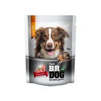 Snack BR for DOG Perros Softy Mix 200 g sabor pollo y cordero.
