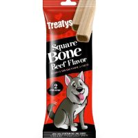 Snack Treatys Hueso Cuadrado para perros sabor a Carne x 2 unidades